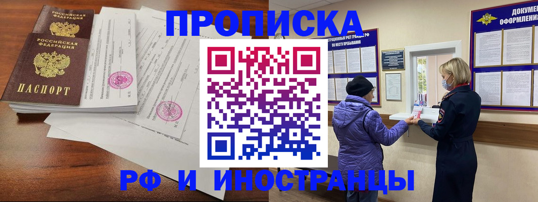 форма 3 в Белгороде